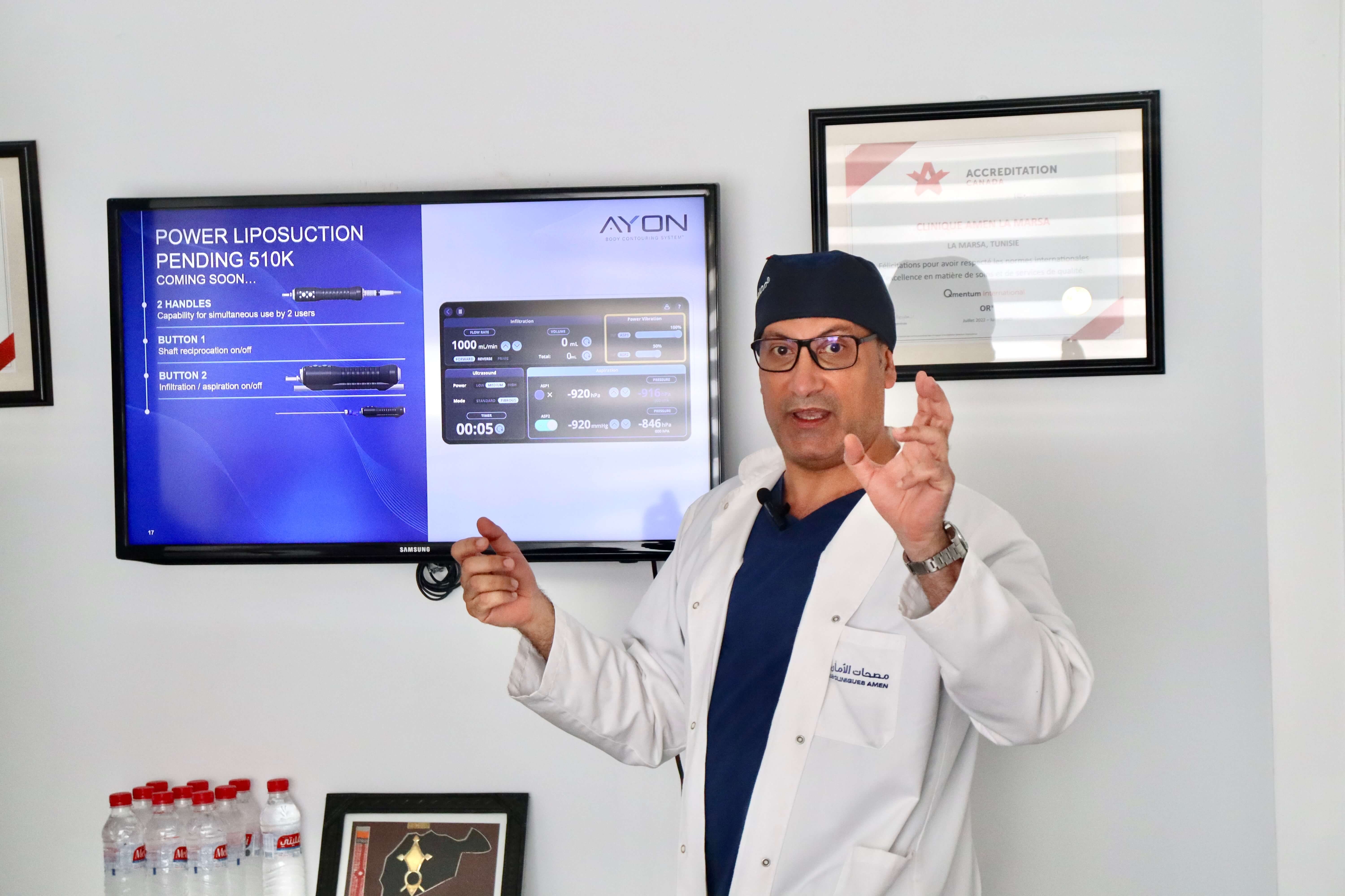 Dr Anas Gherissi